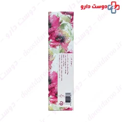 Wishka Ostrich Oil Cream 75 Ml