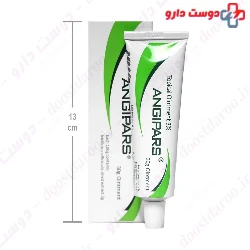 Angipars Ointment Nano Hayat Darou