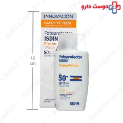 Fotoprotector Fusion Water SPF50+ Isdin