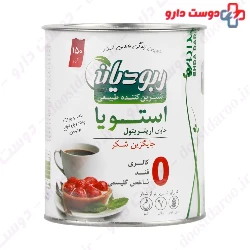 Stevia Natural Sweetener With Erythritol Rebaudian