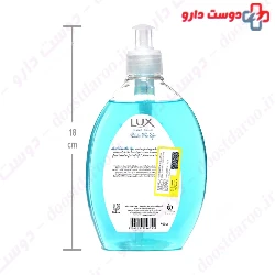 Wak me up hand wash Lux