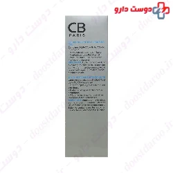 CB Paris Ultra Gentle Cleansing Gel 200 Ml