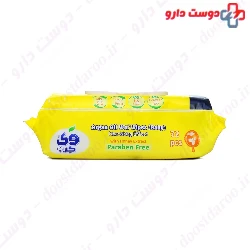 Argan Oil Wet Wipes Baby Wee