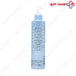 Beautifying Tonic Lotion Thalgo