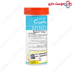 Healthimin Vitamin C 1000 mg
