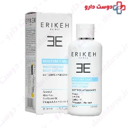 Erikeh Moisturizing Body 200ml Lotion