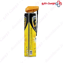 Taromar Ant Killer Spray