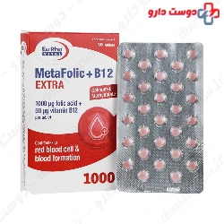 Eurhovital Metafolic + B12 extra 30 Tabs