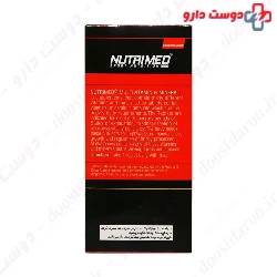 Nutrimed Multi Vitamin & Minerals 60 Tablets