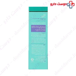 Aqua Lift 40 Plus Firming And Lifting Serum Bio Marine