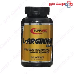 Suppland L Arginine 500 mg Suppland Nutrition