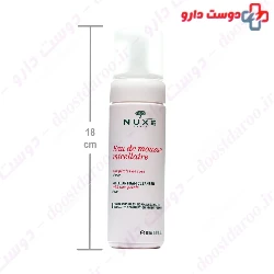 Micellar Foam Cleanser Nevex
