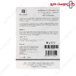 Hyaluronic Acid Fluid Serum Folisense