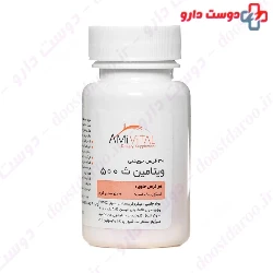 Amivital Vitamin C 500 mg Ami Vital