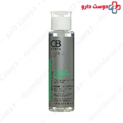 CB Paris Micellar Cleansing Water 200Ml
