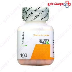 Vitamin B12 Natures Peak