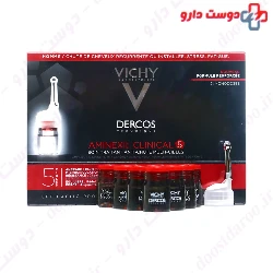 Vichy Men Anti Hair Fall Pack