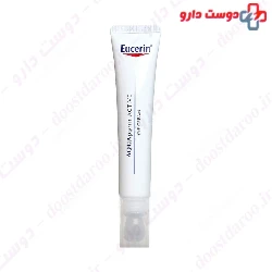Aquaporin Active Eye Cream Eucerin