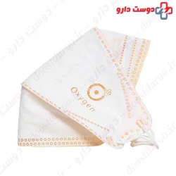 5Ply Disposable Medical Face Mask Oxygen Plus