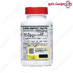 Lipo6 Carnitine Nutrex
