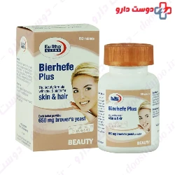 Bierhefe Plus Eurho Vital