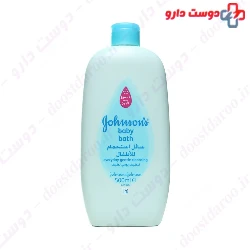 Baby Bath Johnsons