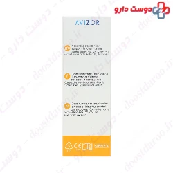 Lacrifresh Drop Avizor