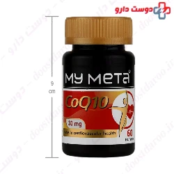 CoQ10 30 mg My Meta
