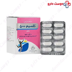 Calcium 500 mg Ramopharmin