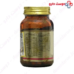 Max Avenue Multivitamin over 50 years