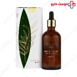 Jojoba Oil Golden Ragan