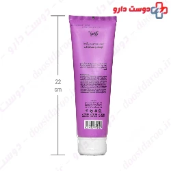 Body Lotion Anti Pollution Bergamia