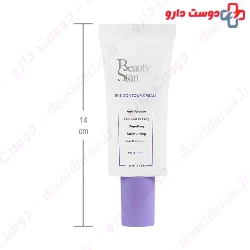 Eye Contour Cream With SPF Beauty Skin