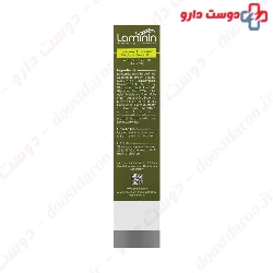 Creamy Cleanser For Acne Prone Skin Laminin