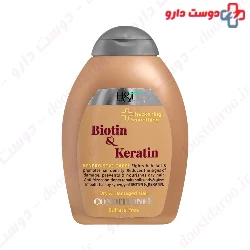 Thickening Smoothing Biotin & Keratin Conditioner H And T