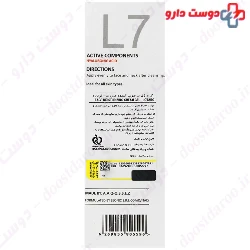 L7 Moisturizing Cream Gel Lotaro