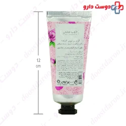 Rose Water Mpisturizing Cream Deep Sense