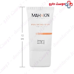 Moisturizing Cream SPF12 Mahskin
