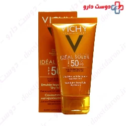 2 Vichy Skin Anti Spot And Sunscreen Pack
