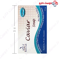 Caviar Soap Nela