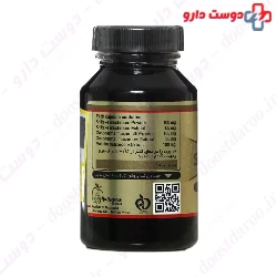 Shiitake Planta