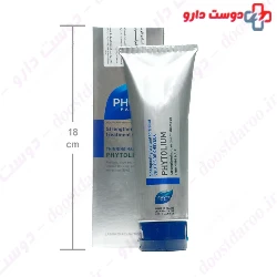 Phytolium Shampoo