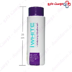 Whitening Mouthwash iWHITE