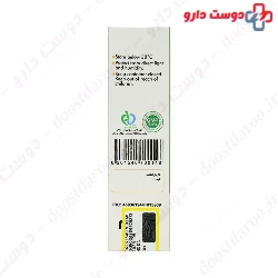 Saliravira Aromatherapy Mim Daroo