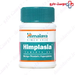 Himalaya Himplasia 60 Tablet