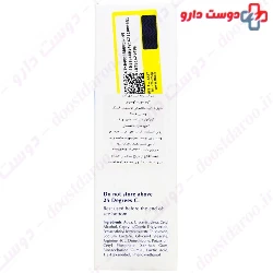 Smoothing Face Cream 5% Urea Eucerin