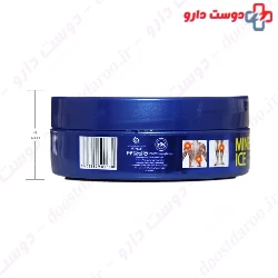 Mineral Ice Cooling And Pain relieving gel Dilmon