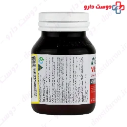 Vit Ace Green Nature