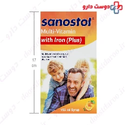 Sanostol Multi Vitamin With Iron Plus