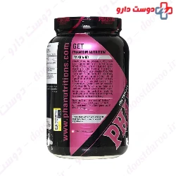 Amino Whey Explode Series 300 Phantom Nutrition